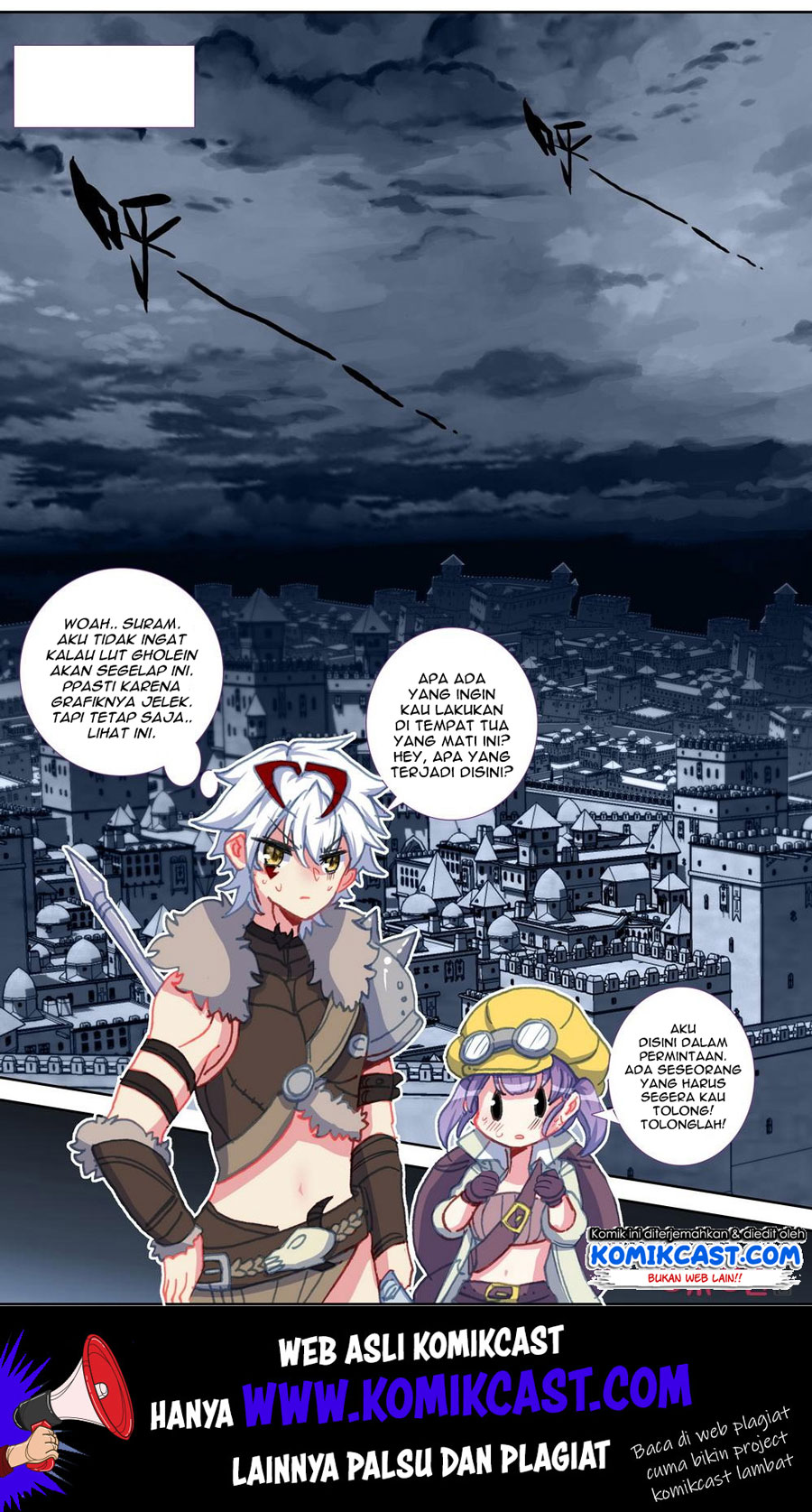 Long Live The King chapter 113